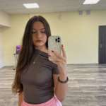 Диана, фото