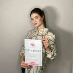 Анастасия, фото