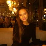 Рамина, фото