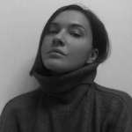 Агнея, фото