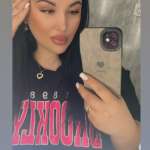 Нармина, фото