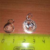 Золотые кулоны, в Москве