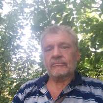 Валерий, 56 лет, хочет познакомиться, в Ростове-на-Дону