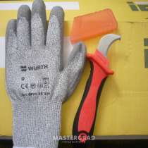 Нож с пяткой и перчатки с защитой от порезов WURTH, в Саратове