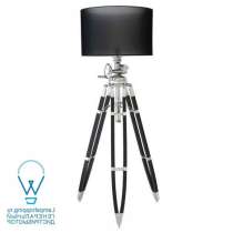 Торшер Floor Lamp Royal Marine. Голландия, в Краснодаре