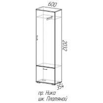 Шкаф платяной Ника Шимо темный/Шимо светлый, в Кемерове