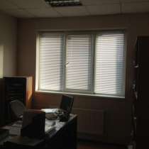 Офис 150 м2, в Санкт-Петербурге