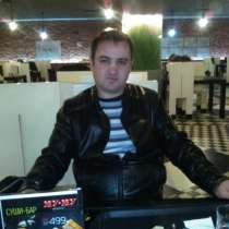 Денис, 33 года, хочет познакомиться, в Москве