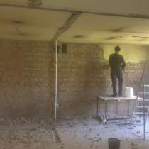 Разнорабочие, подсобники, благоустройство, в Москве