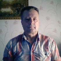 CHESLAV, 53 года, хочет познакомиться – znakomstvo, в г.Таллин