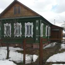 Продается жилой дом в деревне, в Воскресенске