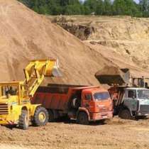 Продажа и доставка строительного песка, в г.Атырау
