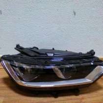 Фара передняя правая Volkswagen Passat B8, в Москве