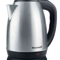 Чайник электрический Maxwell MW-1078 ST 1.8л, в г.Тирасполь