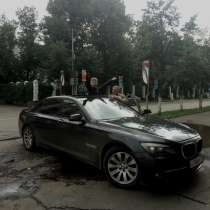 Познакомлюсь, в Москве