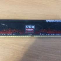 Оперативная память amd Radeon Memory, в Кемерове