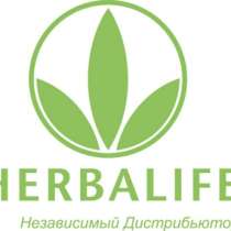 Продукция компании "Herbalife&quo, в Владивостоке