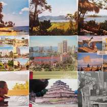 Открытки латиноамериканских стран, в Москве