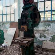 Пресс эксцентриковый ЭП13, в Каменск-Шахтинском