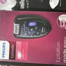 Эпилятор Филипс, в Хасавюрте