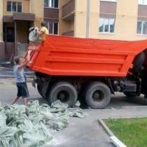Вывоз строительного мусора с грузчиками и без, в г.Донецк