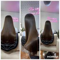 Кератин -Ботокс, в Красном Сулине