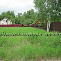 Продается земельный участок, в Москве