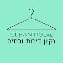 Уборка помещений от Cleaning Lab, в г.Иерусалим