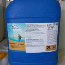 Аквабланк жидкий 22 кг CHEMOFORM /химия для воды бассейна, в Краснодаре