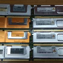 Оперативная память для сервера FB-dimm DDR2 1Gb, в Перми