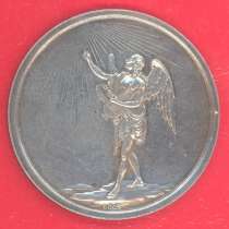 Германия медаль Аполлон с лирой мастерская LOOS Лоос Берлин, в Орле