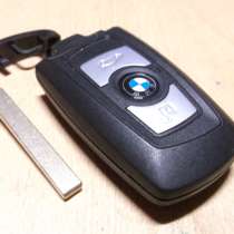 HUF 5661 BMW F-Series remote key 868 MHz PCF7953, в Волжский