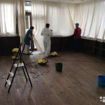Уборка жилых и не жилых помещений, в Москве