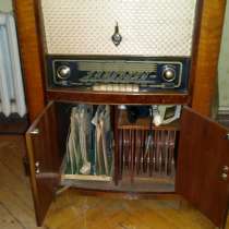 Радиомагнитола, Германия 1954г, в Королёве