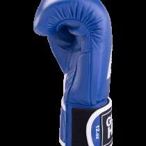 Перчатки боксерские GYM синие BGG-2018, 8oz, кожа, синие, в Сочи