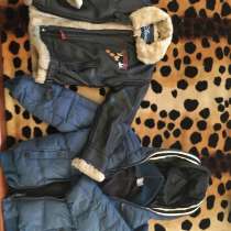 Тёплая одежда для мальчиков, от 7 до 10 лет, в г.Никосия