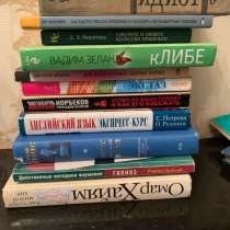 Книги, 30 штук, в Махачкале