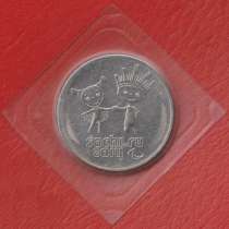 Россия 25 рублей 2013 г. Лучик и снежинка запайка, в Орле