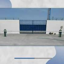 Slaqbaum, в г.Баку