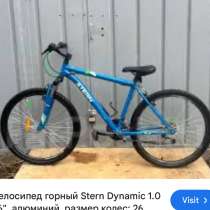Горный велосипед, в Владивостоке
