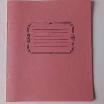 Тетради школьные простые в линию, в г.Донецк