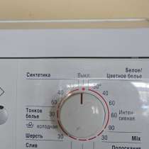 Продается стиральная машина BOSH MAXX-5, в Уфе