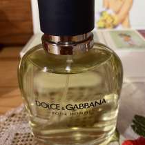 Обувь, в Красногорске