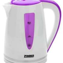 Чайник электрический Zimber ZM-10851 1.7л, в г.Тирасполь