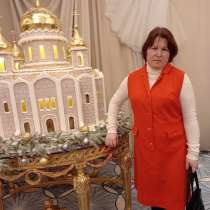Яна, 40 лет, хочет пообщаться, в Москве