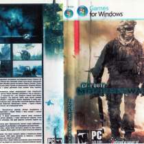 Компьютерная игра Modern Warfare 2, в Волгограде