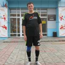 Дмитрий, 43 года, хочет познакомиться, в Кемерове