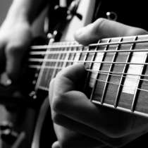 Уроки игры на гитаре, в Тамбове