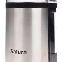 Кофемолка электрическая Saturn ST-CM0177, в г.Тирасполь