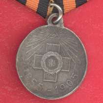 Россия медаль В память 50-летия защиты Севастополя, в Орле